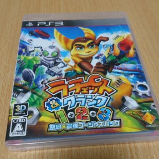 プレイステーション3(PlayStation3)のラチェット&クランク1+2+3銀河★ゴージャスパック(家庭用ゲームソフト)