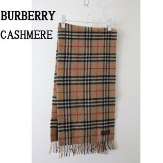 バーバリー(BURBERRY)のバーバリー　カシミヤ100％　ノバチェック柄　マフラー(マフラー)