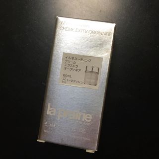 ラプレリー(La Prairie)のla prarie サンプルセット☆(フェイスクリーム)