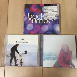 バックナンバー(BACK NUMBER)のback number ヒロイン fish シャンデリアB(ポップス/ロック(邦楽))