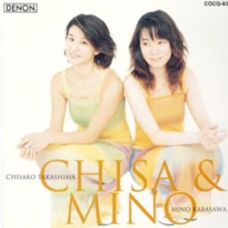 デノン(DENON)のCHISA & MINO 高嶋ちさ子&加羽沢美濃(クラシック)