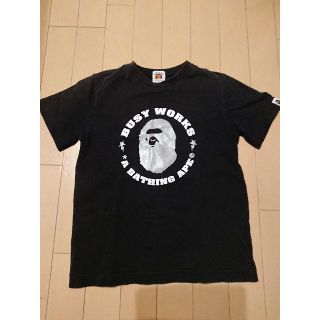 アベイシングエイプ(A BATHING APE)のA BATHING APE 130 Tシャツ シルバー(Tシャツ/カットソー)