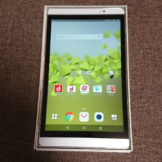 エヌティティドコモ(NTTdocomo)の☆dtab d-02H☆(タブレット)