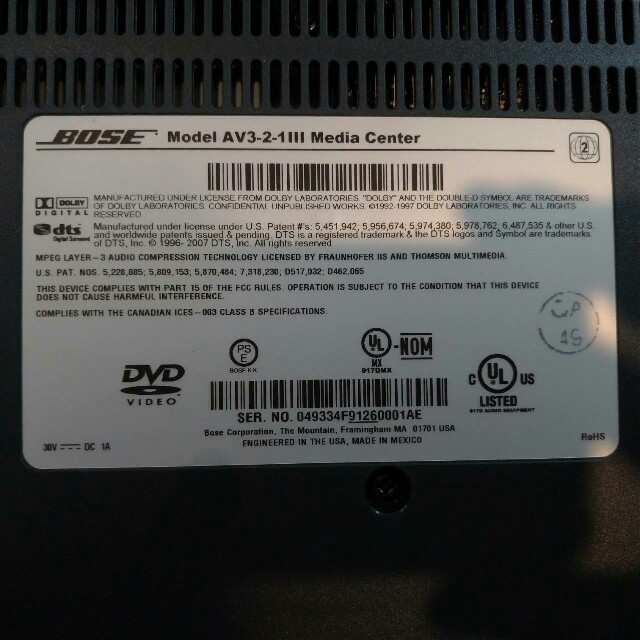 訳あり BOSE GSシリーズ DVD シアターシステム AV3-2-1