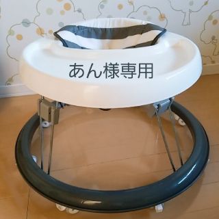 あん様専用★歩行器(歩行器)