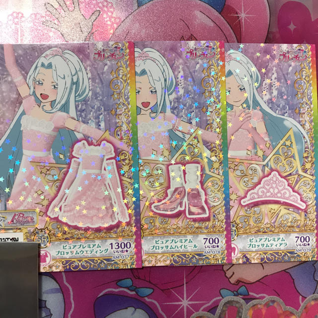 プリチャン ピュアプレミアムブロッサムウエディングの通販 by プリチャン ピュアプレミアムブロッサムウエディングの通販 by