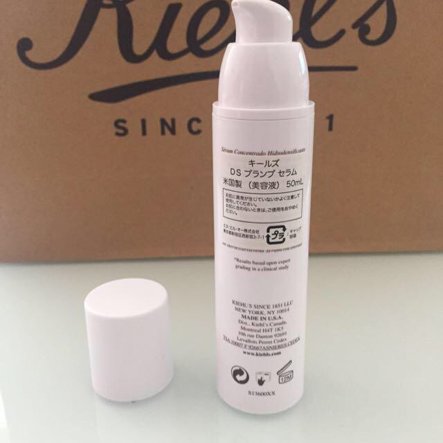 Kiehl's(キールズ)のキールズ☆プランプセラム コスメ/美容のベースメイク/化粧品(その他)の商品写真