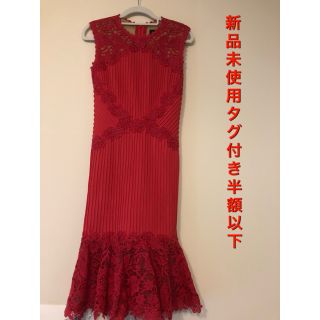 タダシショウジ(TADASHI SHOJI)の【新品未使用】半額以下 TADASHI SHOJI  ワンピース 赤 XSサイズ(ひざ丈ワンピース)