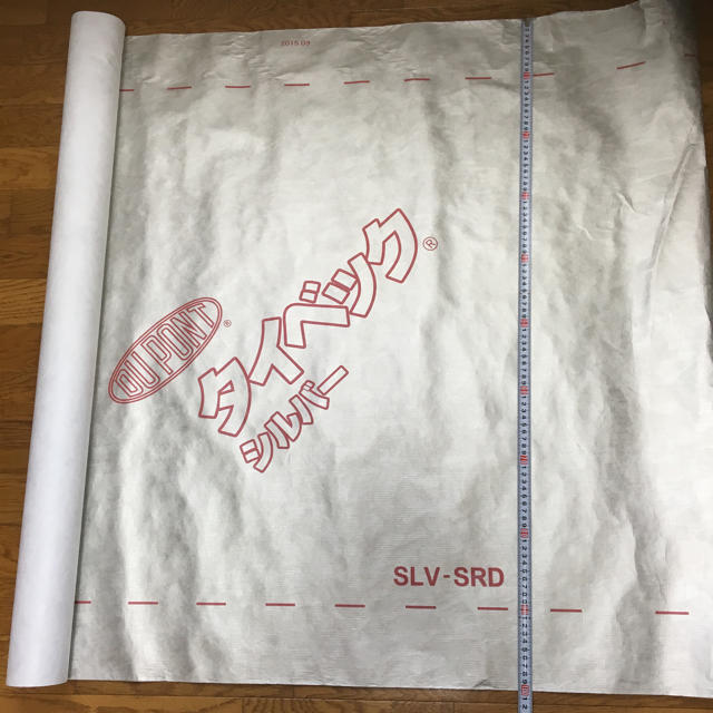 Dupont タイベックス シルバー 透湿防水シート 1m 4m 切り売りの通販 By たあざん S Shop デュポンならラクマ Dupont タイベックス シルバー 透湿防水シート 1m 4m 切り売りの通販 By たあざん S Shop デュポンならラクマ