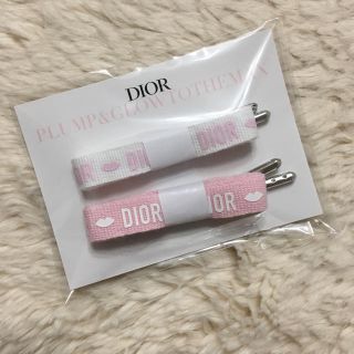 ディオール(Dior)のディオール 限定 ノベルティ(ノベルティグッズ)