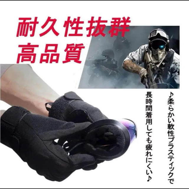 【即購入OK】新品 未使用 スキー スノーボード用 男女共用 軽量化ゴーグル スポーツ/アウトドアのスノーボード(アクセサリー)の商品写真