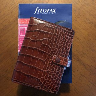 ファイロファックス(Filofax)の☆プロフ必読様専用ページ(手帳)