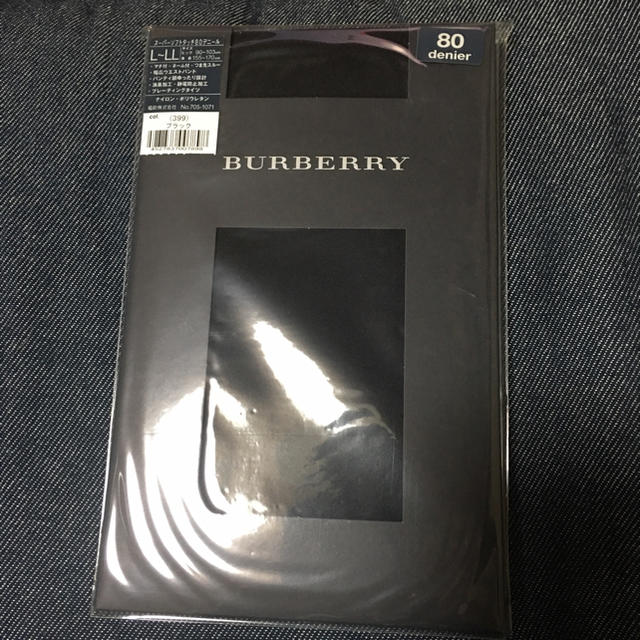 BURBERRY(バーバリー)のバーバリータイツ新品LからL Lサイズ土曜日限定 レディースのレッグウェア(タイツ/ストッキング)の商品写真