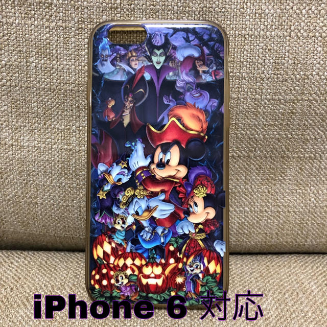 Disney(ディズニー)のTDS限定iPhone6 2015年ハロウィン スマホ/家電/カメラのスマホアクセサリー(iPhoneケース)の商品写真