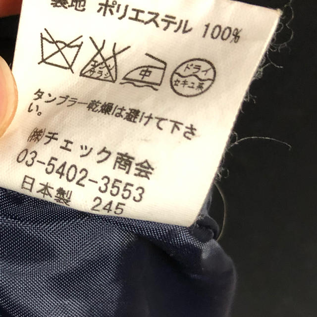 Yorkland(ヨークランド)の日本製ウール100スカート レディースのスカート(ひざ丈スカート)の商品写真