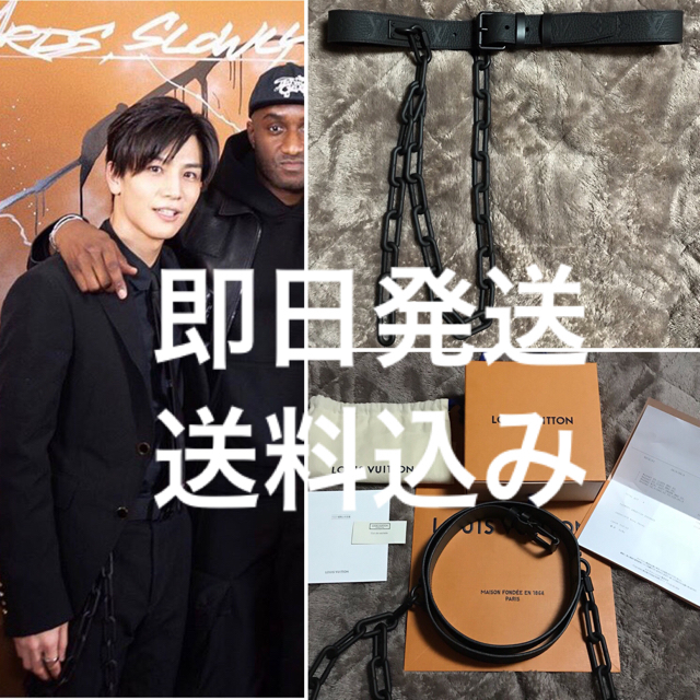 LOUIS VUITTON(ルイヴィトン)のjsb岩田着用 LOUIS VUITTON チェーンベルト CHAIN BELT メンズのファッション小物(ベルト)の商品写真