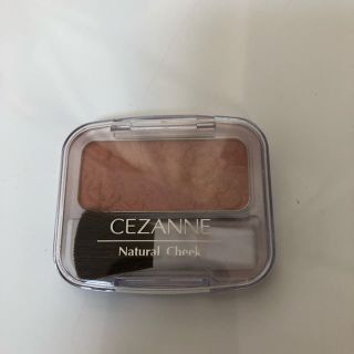 セザンヌケショウヒン(CEZANNE（セザンヌ化粧品）)のナチュラルチークN セザンヌナチュラルチーク 05(チーク)