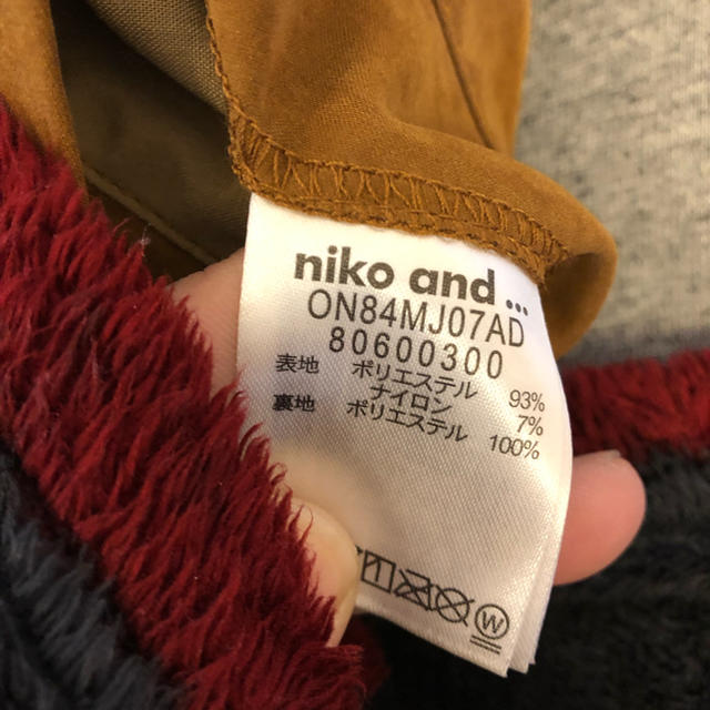 niko and...(ニコアンド)の【3連休特別価格】 niko and... コーチ JKT オレンジ 美品 メンズのジャケット/アウター(Gジャン/デニムジャケット)の商品写真