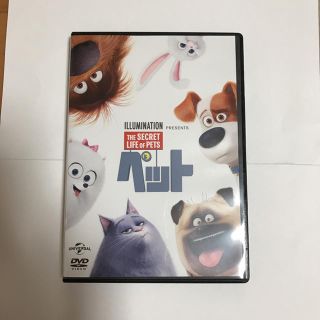 ユニバーサルエンターテインメント(UNIVERSAL ENTERTAINMENT)のDVD(アニメ)