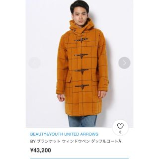 ビューティアンドユースユナイテッドアローズ(BEAUTY&YOUTH UNITED ARROWS)のbeauty&youth ダッフルコート(ダッフルコート)