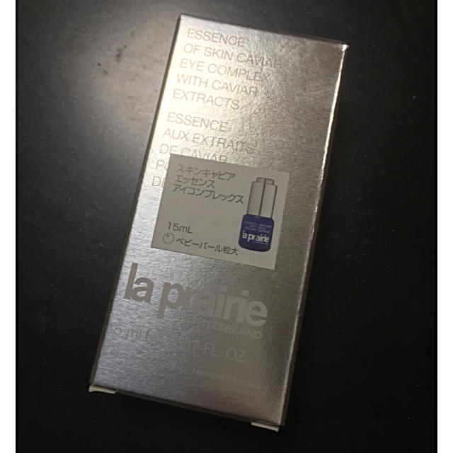 La Prairie(ラプレリー)のla prarie SC エッセンス アイ コンプレックス コスメ/美容のスキンケア/基礎化粧品(アイケア/アイクリーム)の商品写真