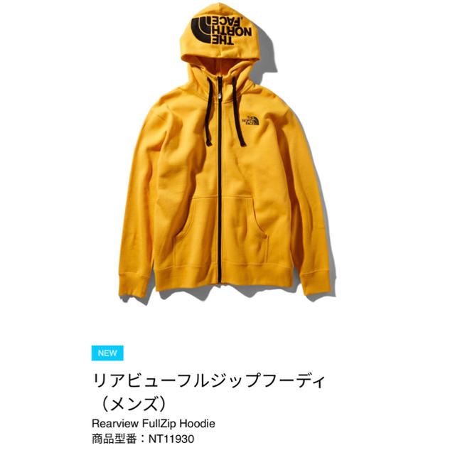 ノースフェイス NT11930 リアビューフルジップフーディ M 完売 パーカー-