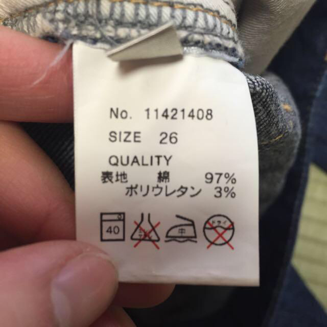 TODAYFUL(トゥデイフル)のEMILY's denim♡ レディースのパンツ(デニム/ジーンズ)の商品写真