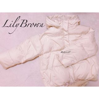 リリーブラウン(Lily Brown)のLily Brown☆新品ダウンコート(ダウンコート)