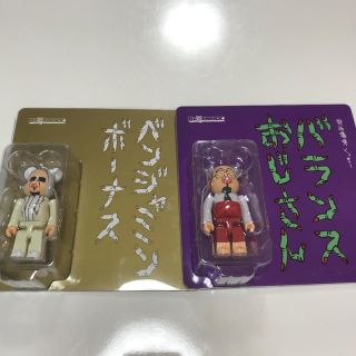 MEDICOM TOY(お笑い芸人)のフリマアイテム一覧 MEDICOM TOY(お笑い芸人)のフリマアイテム一覧