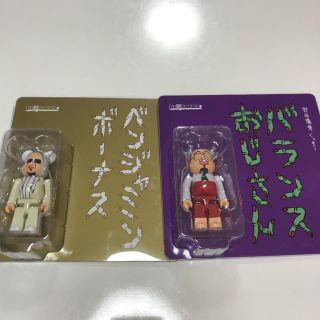 メディコムトイ(MEDICOM TOY)の値下げ！くっきーランドneoneo 限定品 BE@RBRICK 2体セット(お笑い芸人)