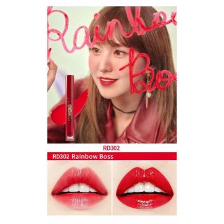 エチュードハウス(ETUDE HOUSE)のエチュードハウス シャインシックリップラッカー RD302 レインボーボス(口紅)