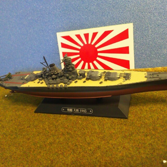 戦艦大和 ダイキャスト製の通販 by ナイルショパ―ズ｜ラクマ