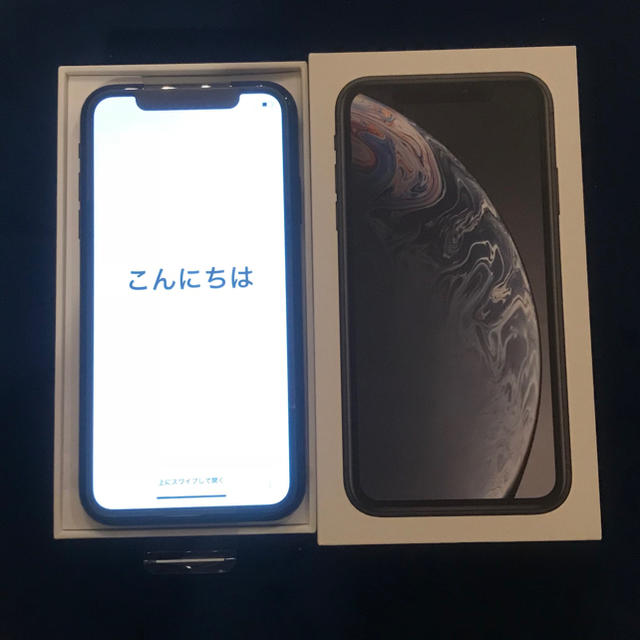 激安/新作 iPhone ドコモ ブラック 256GB XR iPhone - スマートフォン 激安/新作 iPhone ドコモ ブラック 256GB XR iPhone - スマートフォン