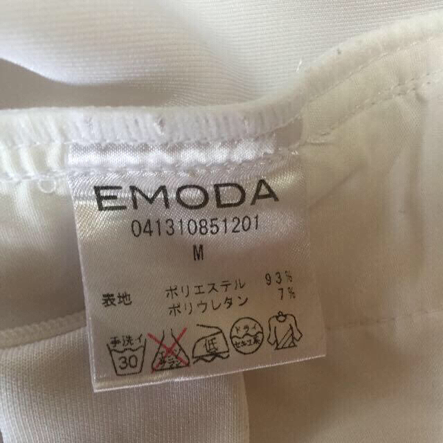 EMODA(エモダ)のエモダ フレアスカート レディースのスカート(ミニスカート)の商品写真