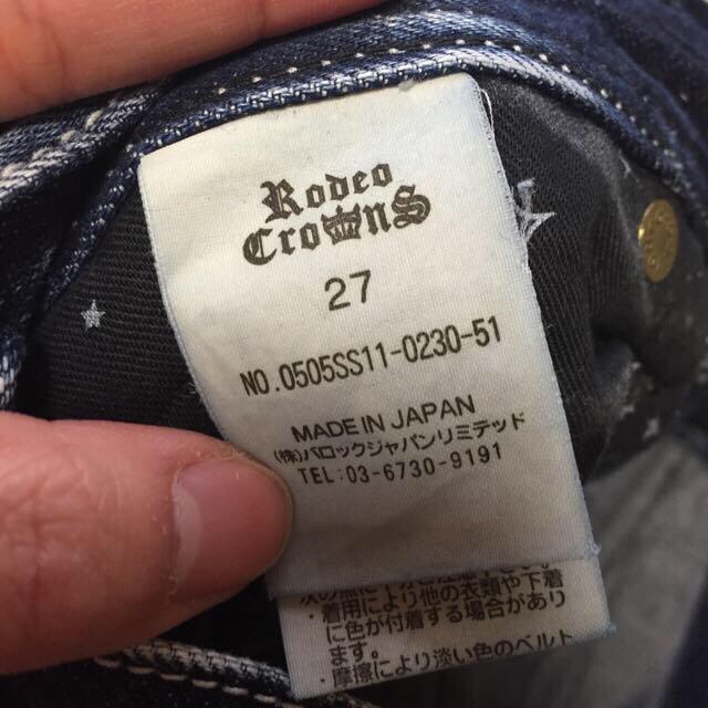 RODEO CROWNS(ロデオクラウンズ)のRodeo Crowns デニム！♡ レディースのパンツ(デニム/ジーンズ)の商品写真