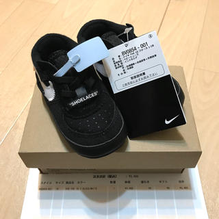 ナイキ(NIKE)の10cm キッズ Nike off-white(スニーカー)