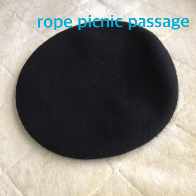 Rope' Picnic(ロペピクニック)の美品 rope picnic passage ベレー帽 レディースの帽子(ハンチング/ベレー帽)の商品写真