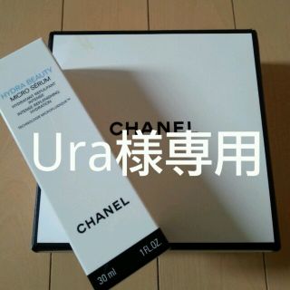 シャネル(CHANEL)の新品 CHANEL  保湿美容液☆(その他)