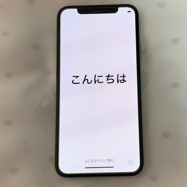 iPhone xs 美品SIMロック解除済み