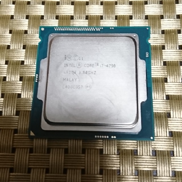 core i7 4790