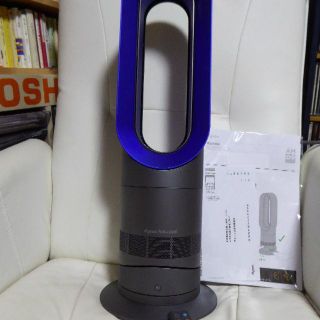 ダイソン(Dyson)の【dyson hot+cool】ダイソン ファンヒーター AM09(ファンヒーター)