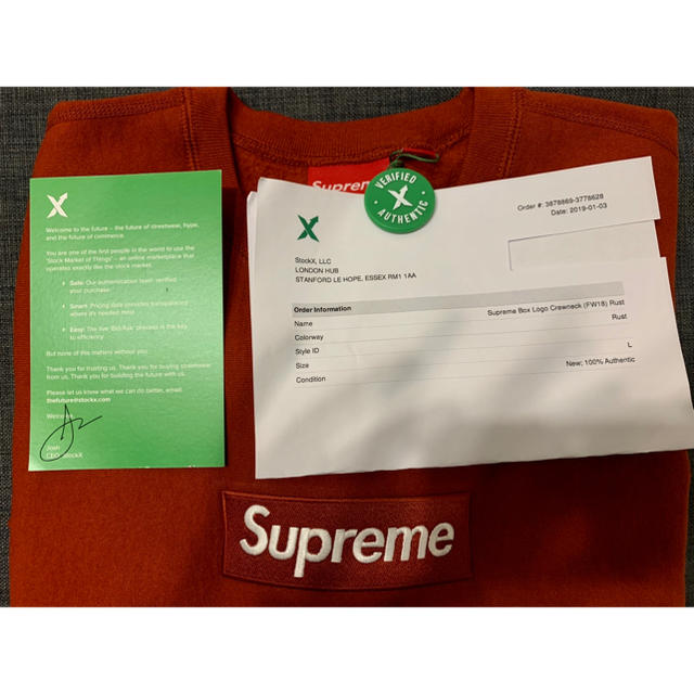 Supreme(シュプリーム)のhmkj様専用 Supreme Box Logo Crewneck メンズのトップス(スウェット)の商品写真