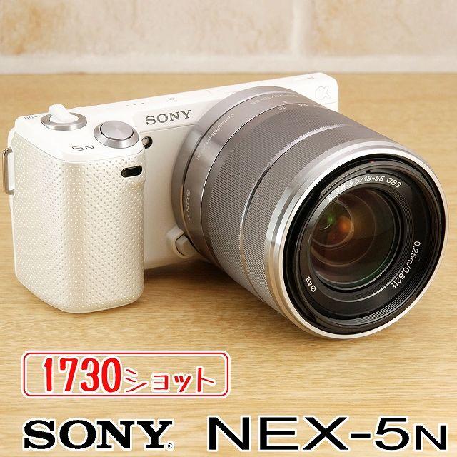 使用少★1730ショット NEX-5N SONY ミラーレス 純正ケース付きスマホ/家電/カメラ