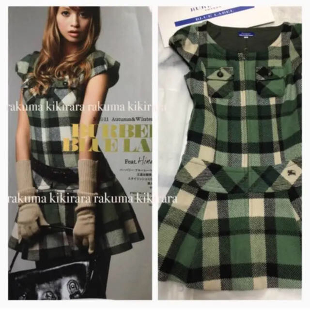 BURBERRY BLUE LABEL(バーバリーブルーレーベル)の美品 バーバリー  ブルーレーベル 雑誌掲載 ワンピース レディースのワンピース(ミニワンピース)の商品写真