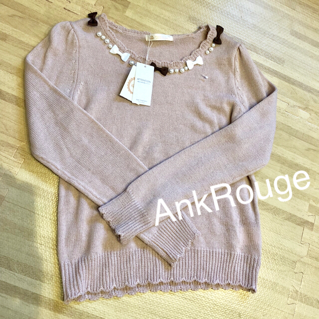 Ank Rouge(アンクルージュ)のはむちゃんさま専用 レディースのトップス(ニット/セーター)の商品写真