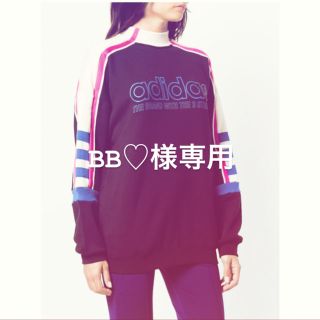 アディダス(adidas)のbb♡様専用(トレーナー/スウェット)