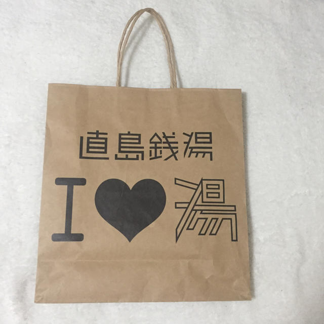直島銭湯 アイラブ湯 の 可愛いショップ袋 の通販 By Kiki Shop ラクマ