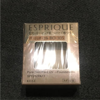 エスプリーク(ESPRIQUE)のエスプリーク    ピュアスキンパクト   BO305(ファンデーション)