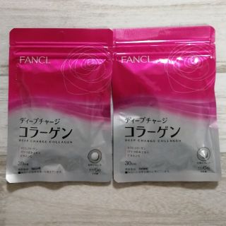 ファンケル(FANCL)のディープチャージコラーゲン(コラーゲン)