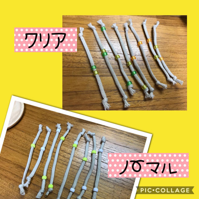 保育士の手作りおもちゃ ままごと用 めんめん モンテッソーリ ハンドメイド 保育 ハンドメイドのキッズ/ベビー(おもちゃ/雑貨)の商品写真